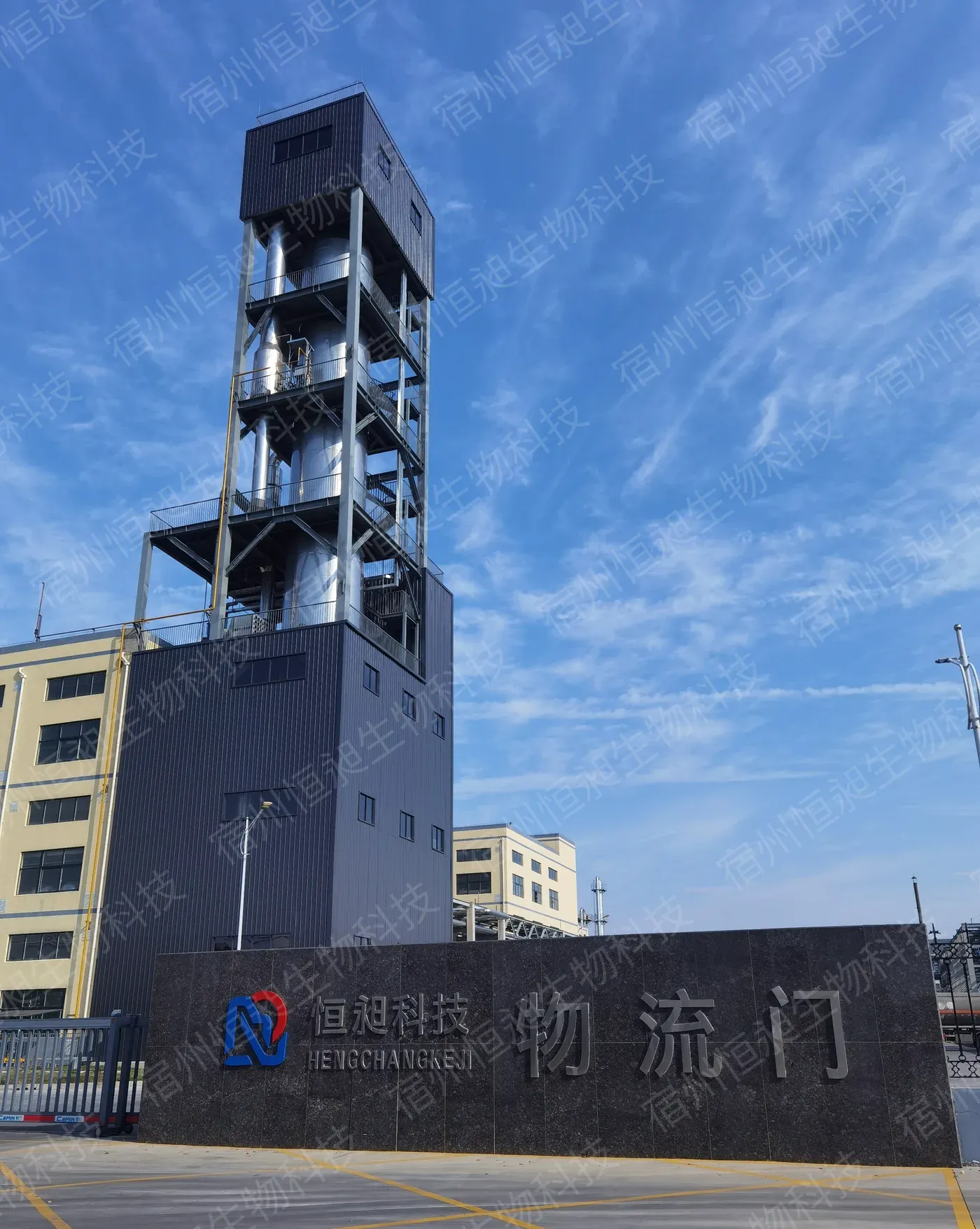厂区物流门