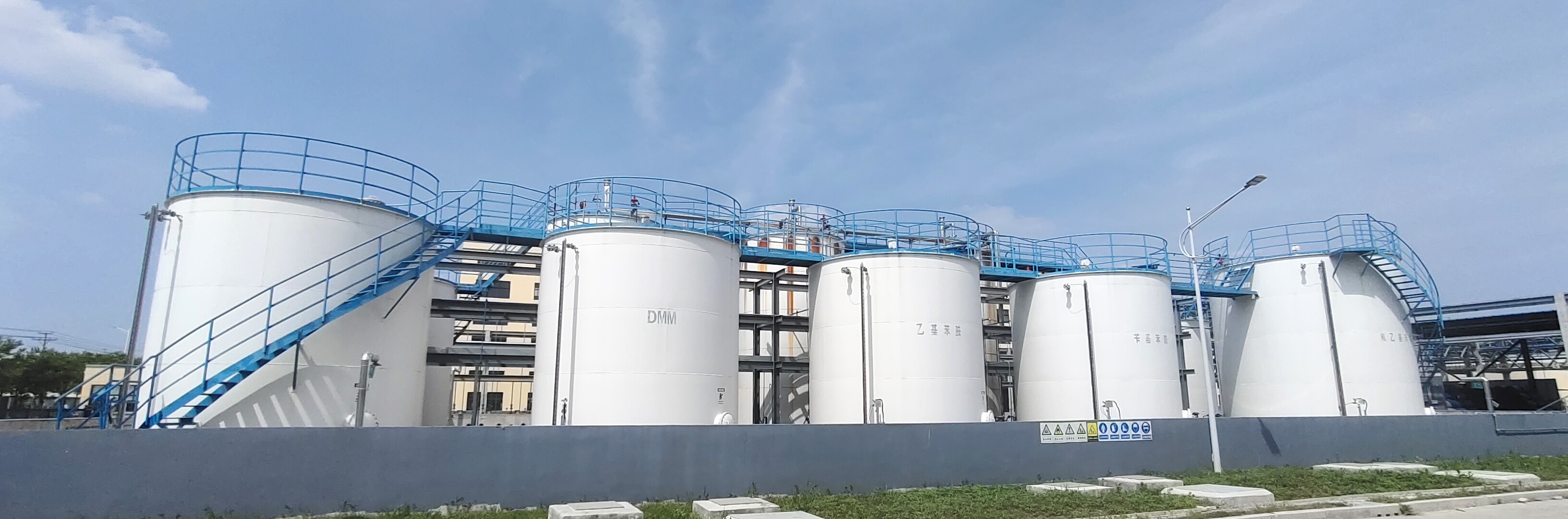 恒昶生物科技厂区实景图二