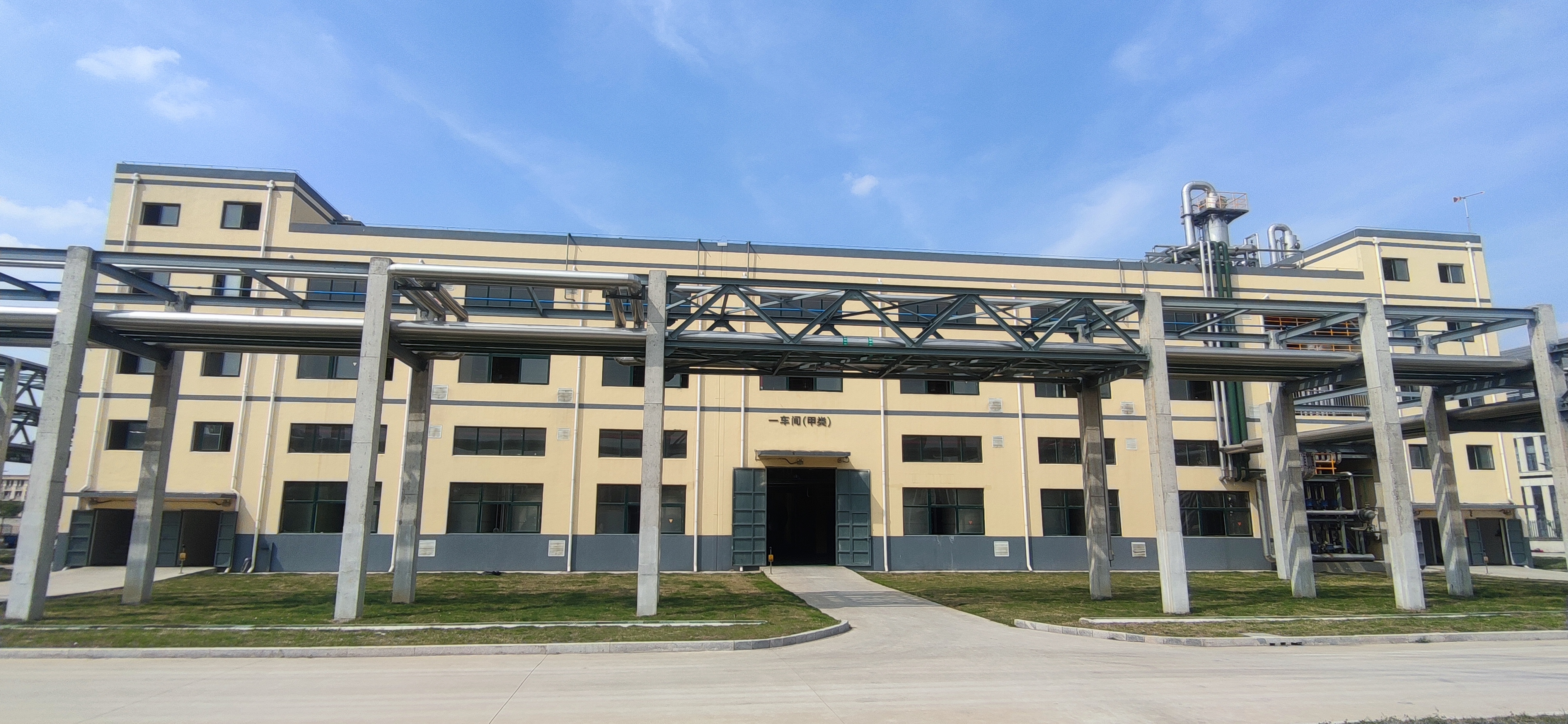 恒昶生物科技厂区实景图三