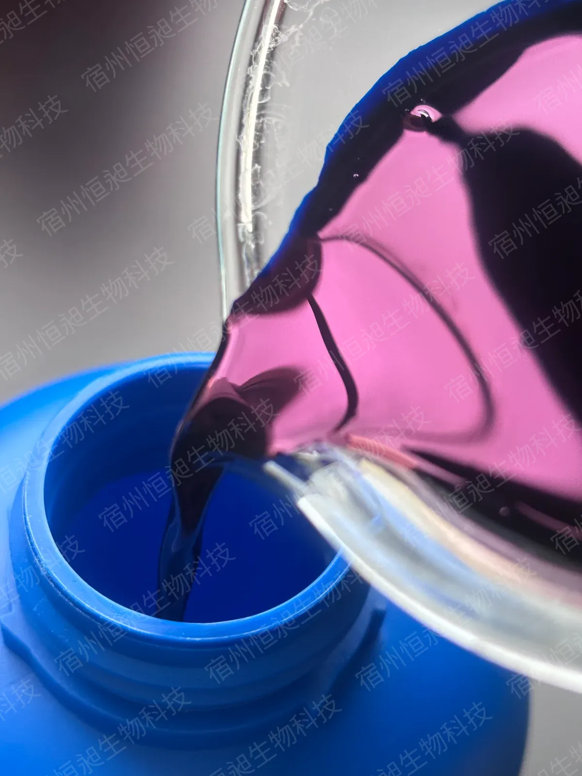 液体亮蓝FCF